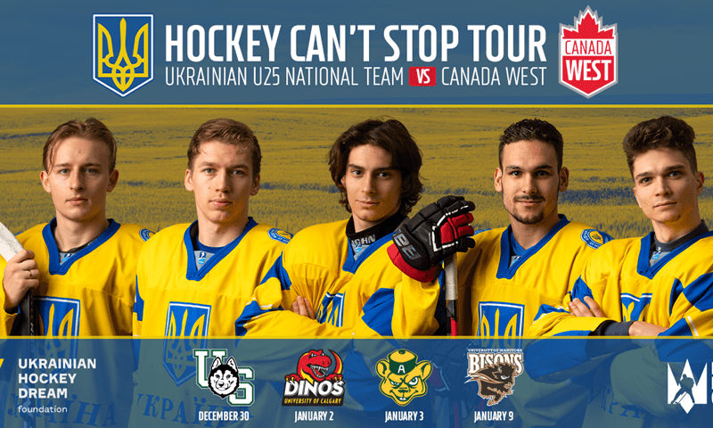 Canada West institutions to host Ukrainian national team for 'Hockey Can't Stop Tour'