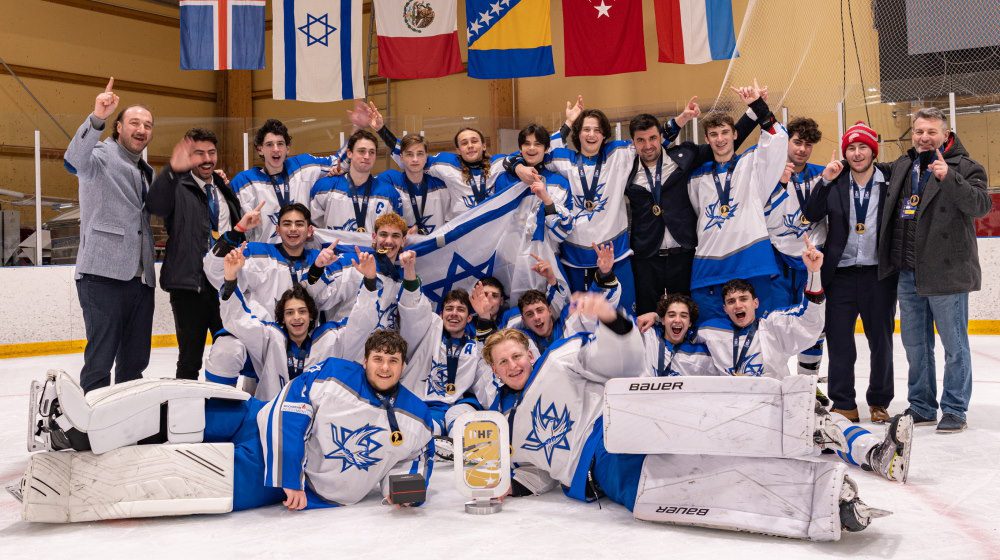 IIHF - Israel ices U18 winner