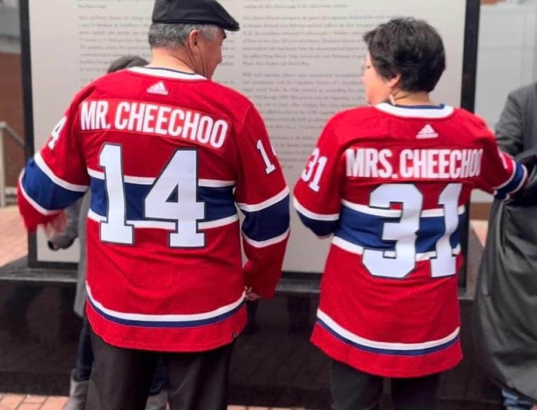 Newly wed couple wear their Mr. and Mrs. Cheechoo Montreal Habs jerseys. 