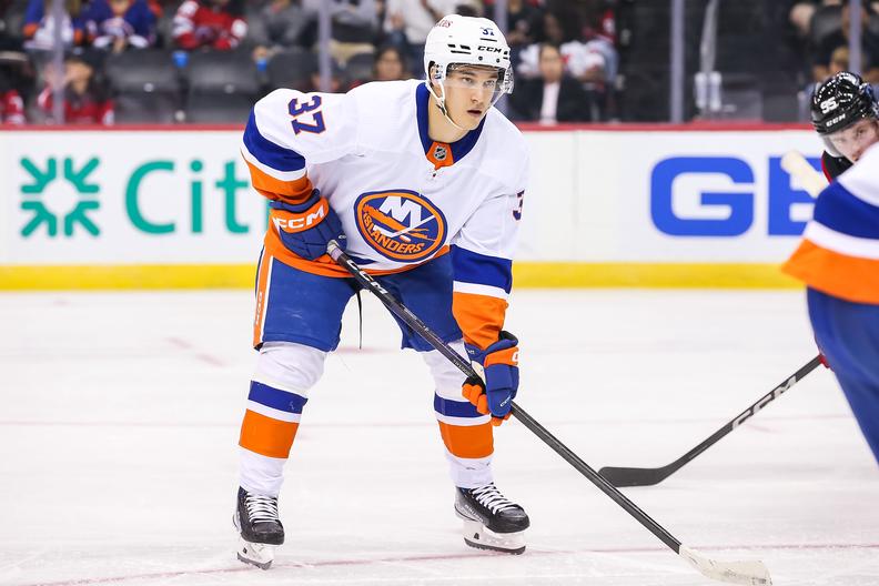 Ruslan Iskhakov New York Islanders
