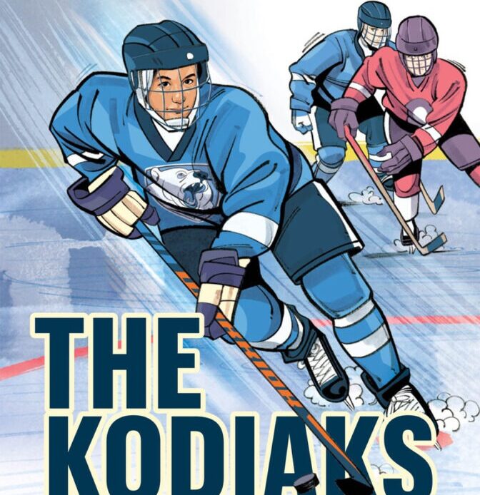 Navigating Hockey’s Cultural Challenges, a guest post by author David A. Robertson