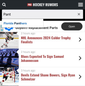 New Team Rumors Functionality On PHR Mobile Website